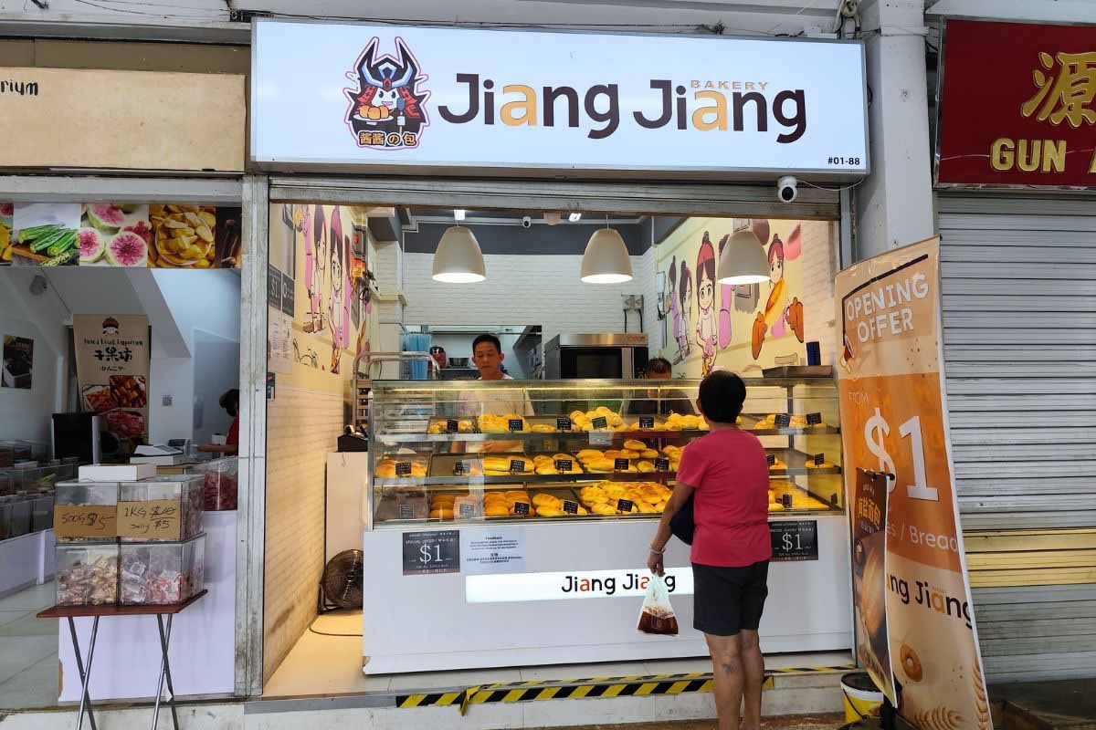 Jiang Jiang Bakery: $1 buns with unique flavours like berry char siew, red bean milk & salted egg