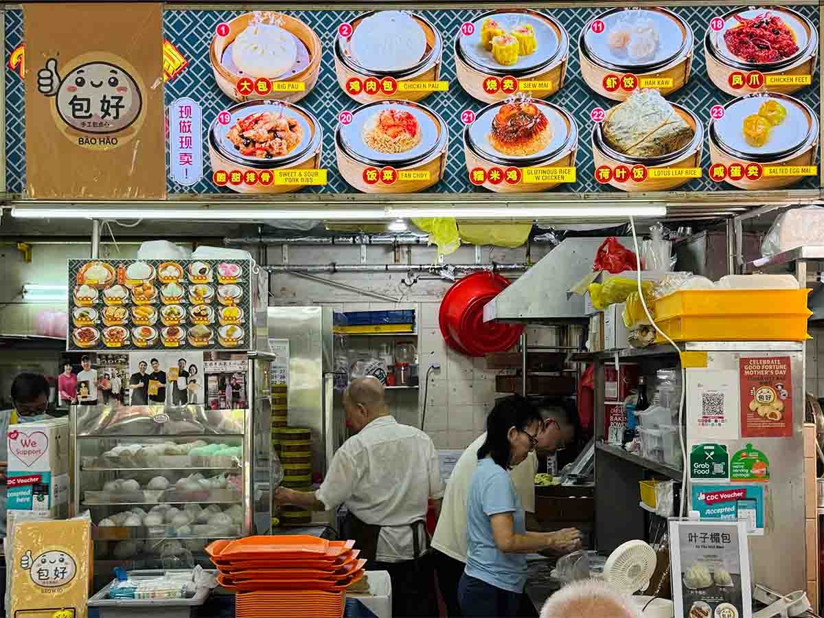Bao Hao: 50y+ bao master brings dim sum haven to the West, serving braised pork bao, lotus leaf rice & more