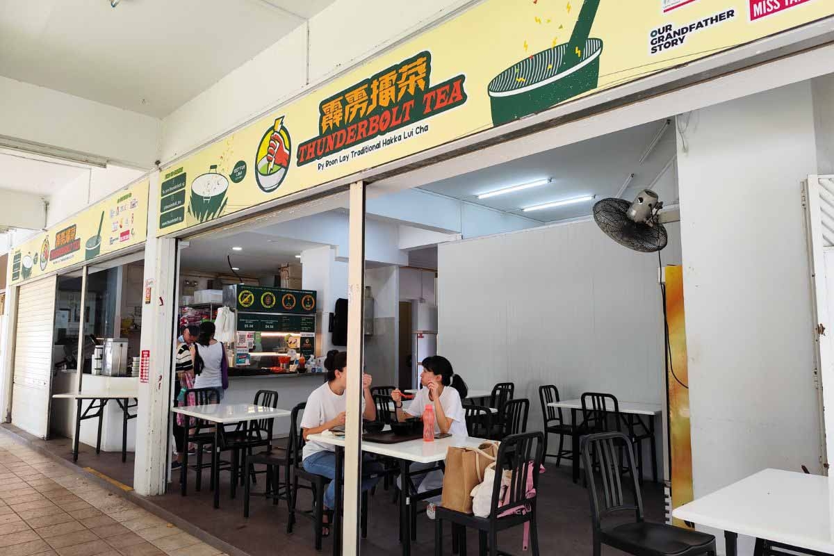 We tried Singapore's best-rated Hakka lei cha