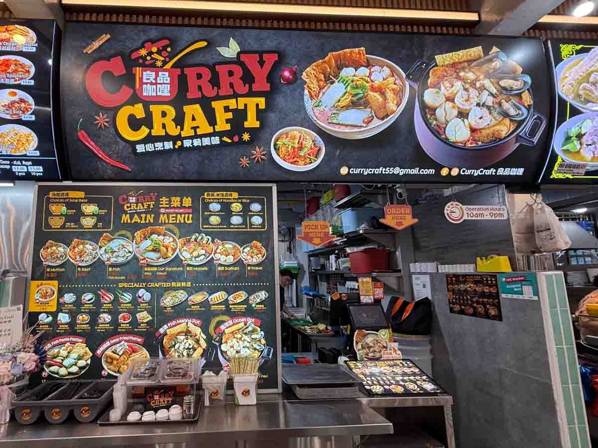 Handmade YTF & shiok MSG-free curry noodles at new hawker stall by former DoDo fishball employee