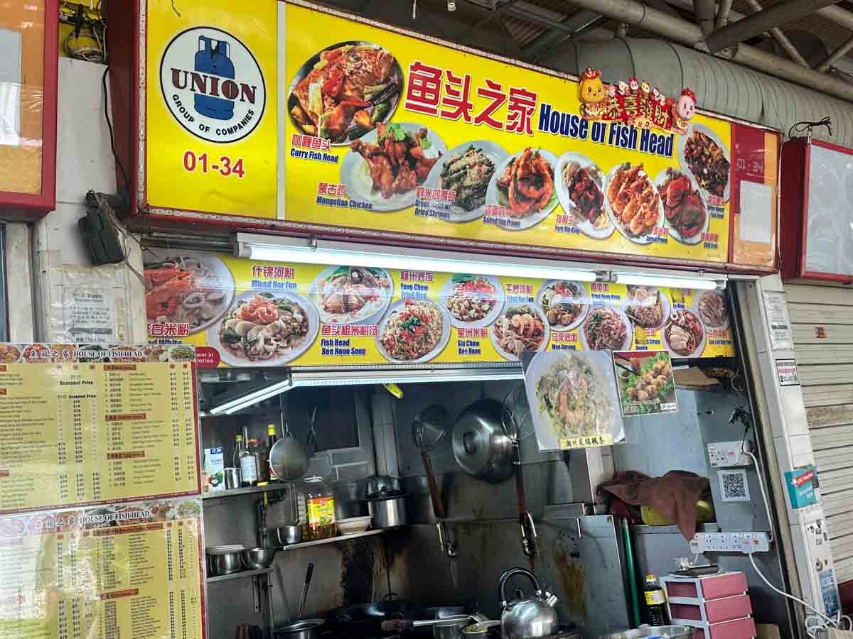 11 hawker stalls at Blk 75 Lorong 5 Toa Payoh Food Centre to feast like a heartlander