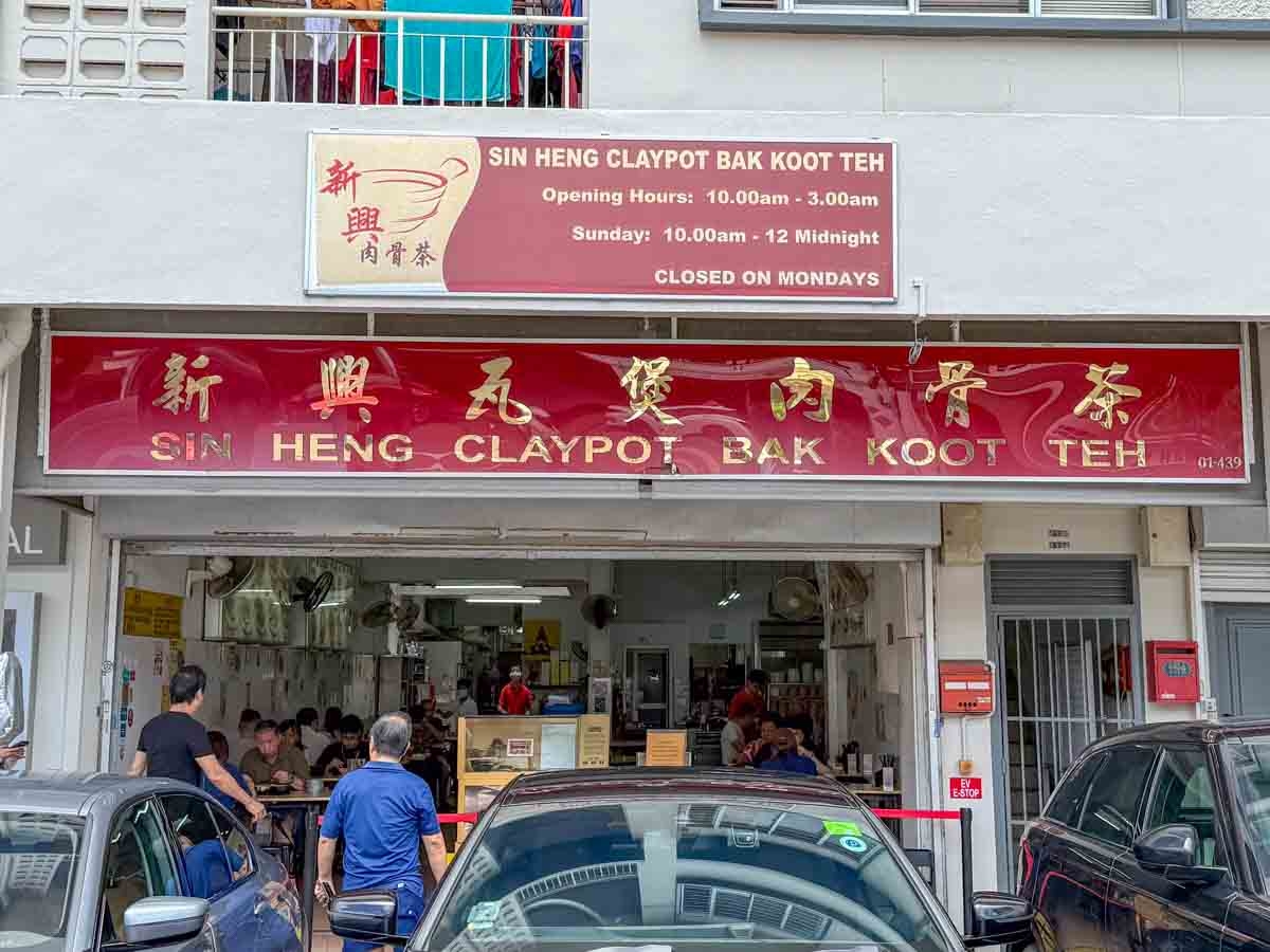 Sin Heng Claypot Bak Koot Teh: New Michelin Bib awardee with soulful broth, hearty ribs & old-school charm