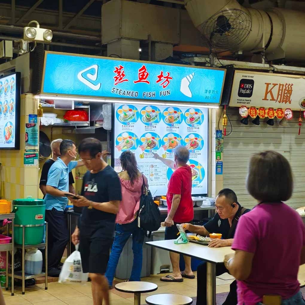 Value-for-money steamed fish sets at new Jurong stall with 4 tasty flavours & fresh fish