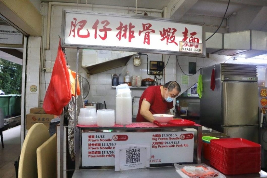Fei Zai Prawn Noodles reopens after 2-month hiatus