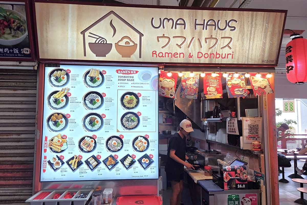 Uma Haus: Abura dry ramen from $3.90 & tiger prawn tendon at Chinatown hawker stall