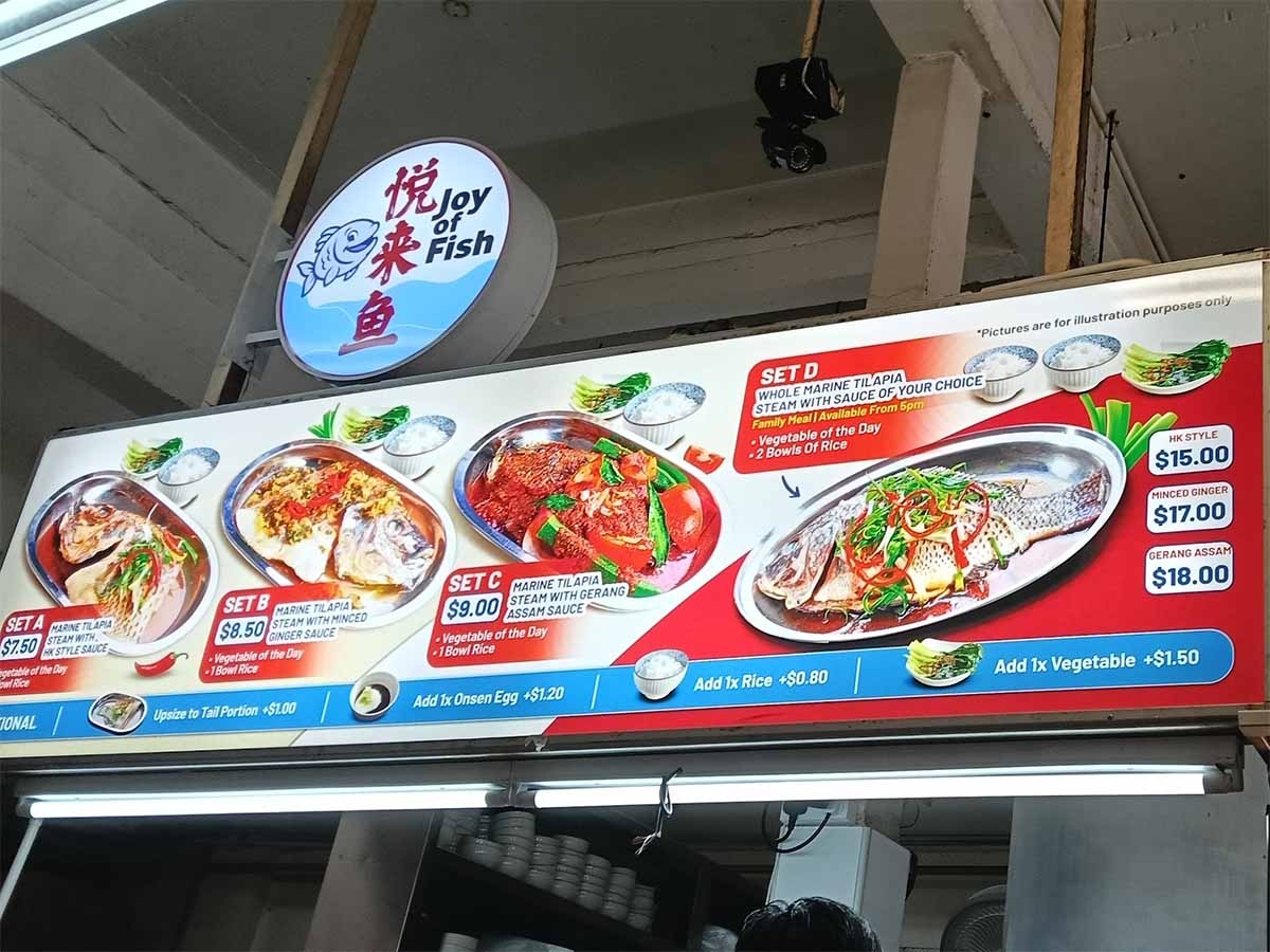 New fresh steamed fish sets from $7.50 in Joo Chiat, loaded with gerang assam & more