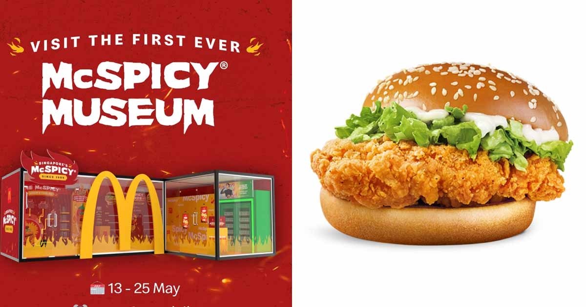 First McSpicy Museum at Bugis Junction with games & free burgers
