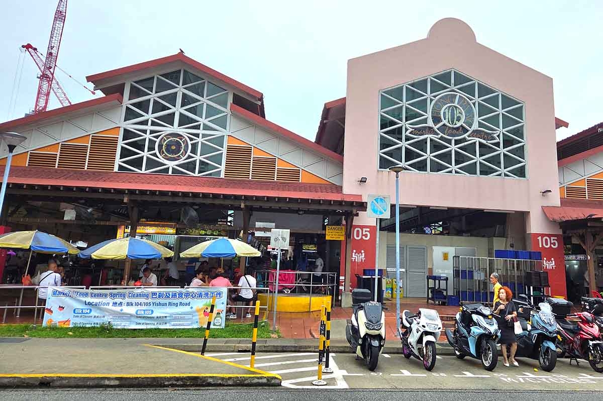 11 best hawker stalls at Chong Pang Market & Food Centre to fuel you up