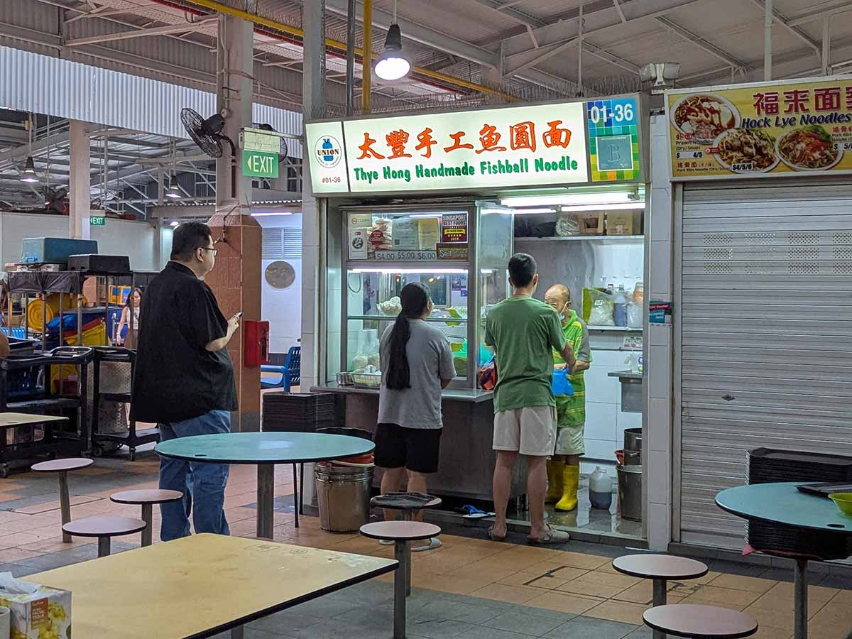 Thye Hong Handmade Fishball Noodle: An old-school fishball gem by a one-man show