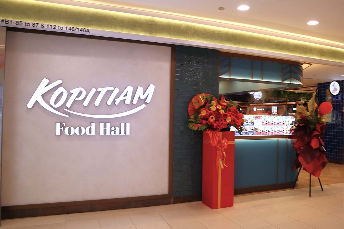 New 32-stall Peranakan-themed food hall with HJH Maimunah, salt-baked chicken & fresh oysters