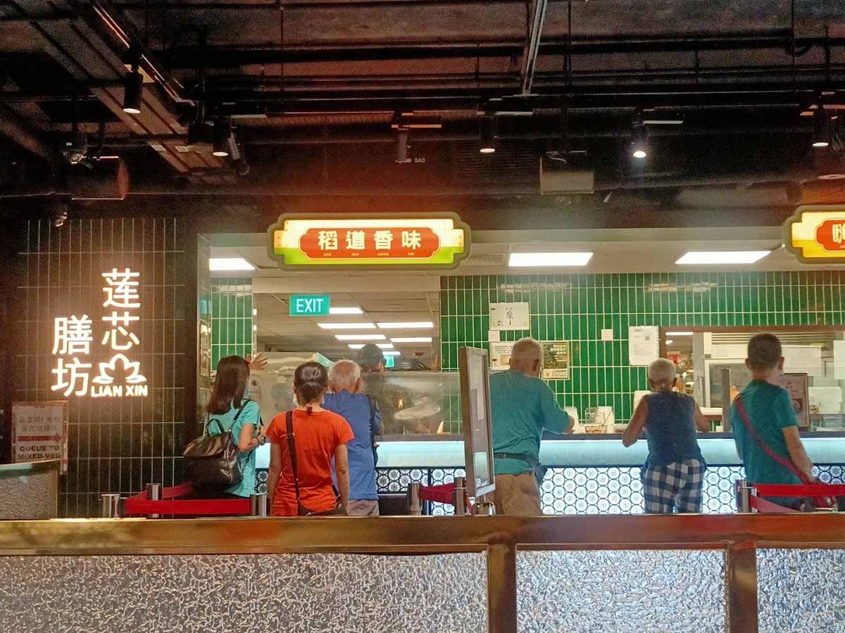 $3 value sets, $1.20 desserts at Chinatown food court