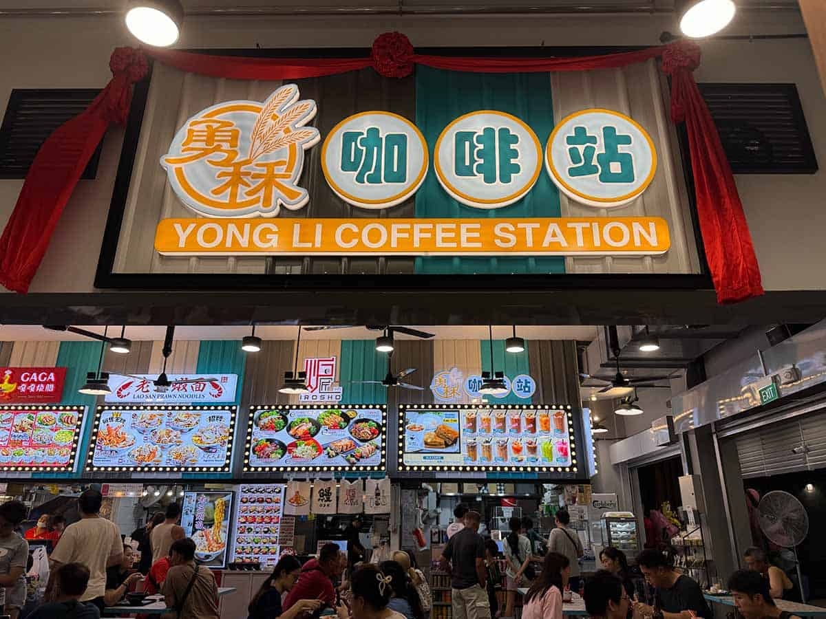 New 24-hr Tengah coffeeshop's fresh sashimi, prawn mee & late-night prata galore