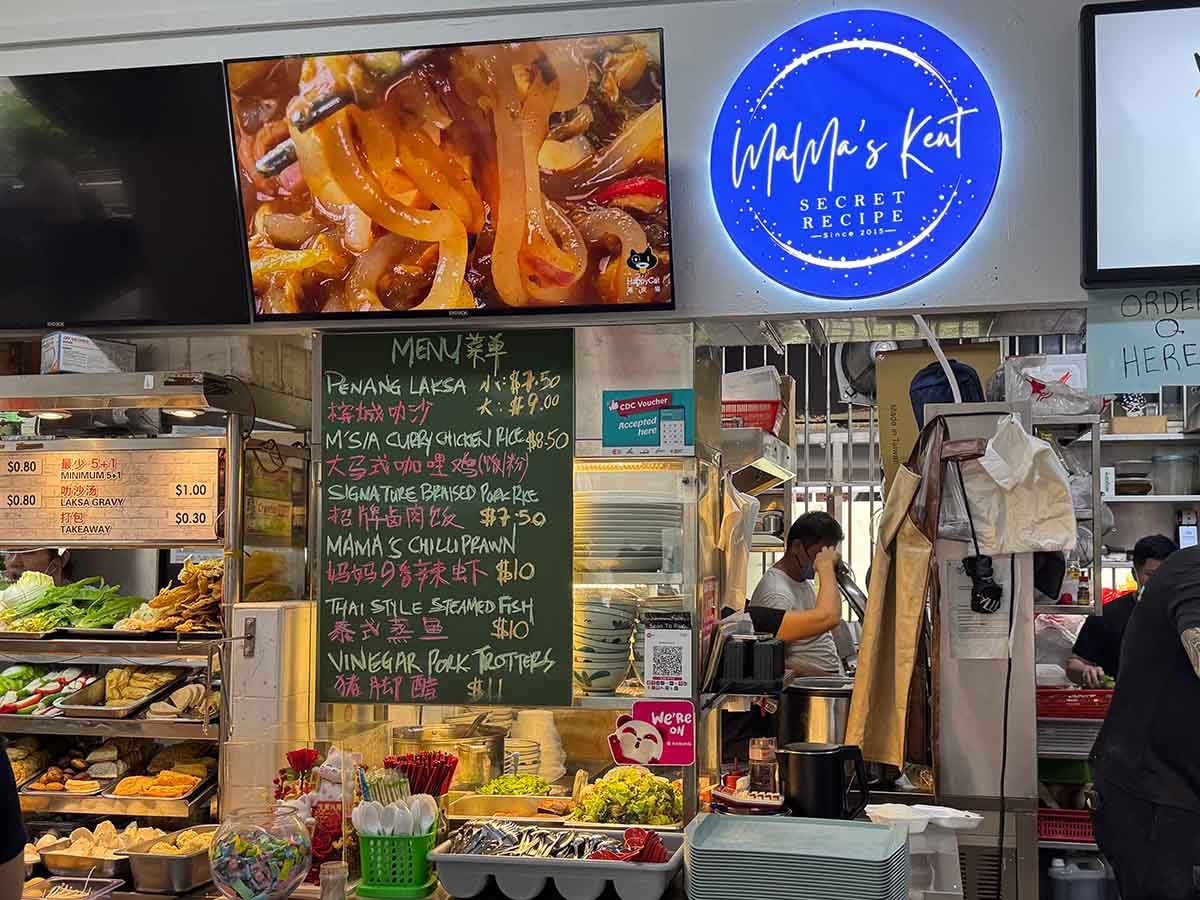 We tried Singapore's best-rated Penang cuisine
