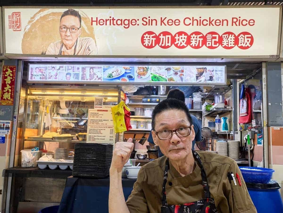 Heritage Sin Kee Chicken Rice closes after 2 months at new outlet