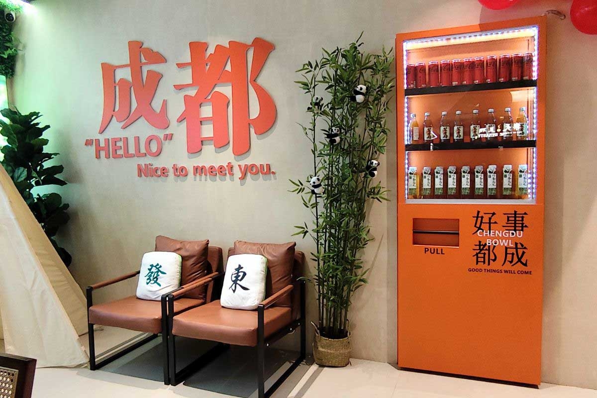 SG's 1st Sichuan speakeasy opens at Changi Airport T3 with lucky draw promo