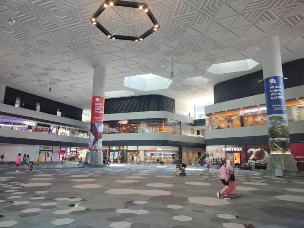 Punggol Coast Mall shopping guide: MUJI, Skechers & more