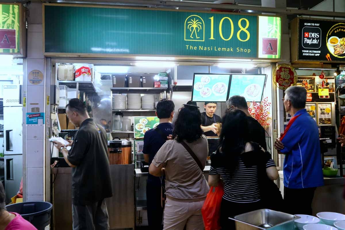 108 The Nasi Lemak Shop: Create-your-own sets with crispy belachan wings, kerabu salad & sambal quail egg