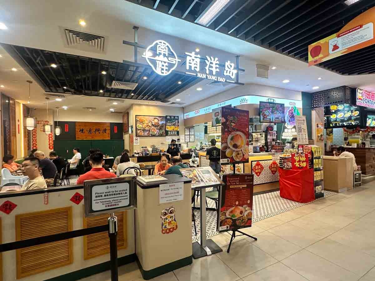 11 places in Hillion Mall for a convenient bite while in Bukit Panjang