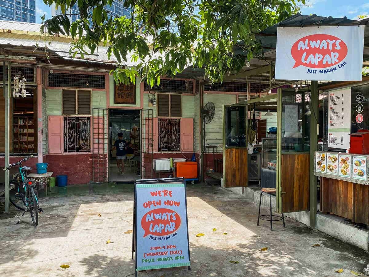 Always Lapar: Retro kampung cafe in town dishes up nasi lemak papadom & homemade gula melaka soy milk