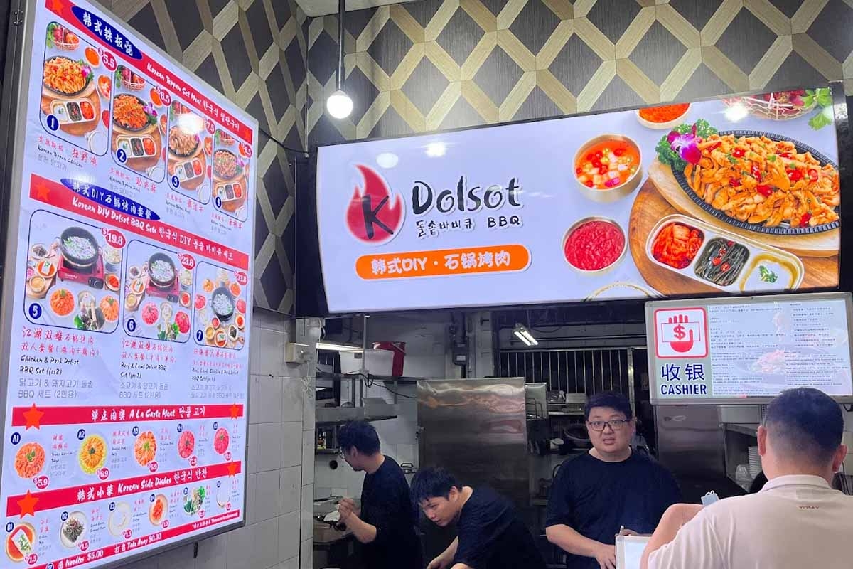 New in Town: Authentic K-BBQ in a kopitiam?!