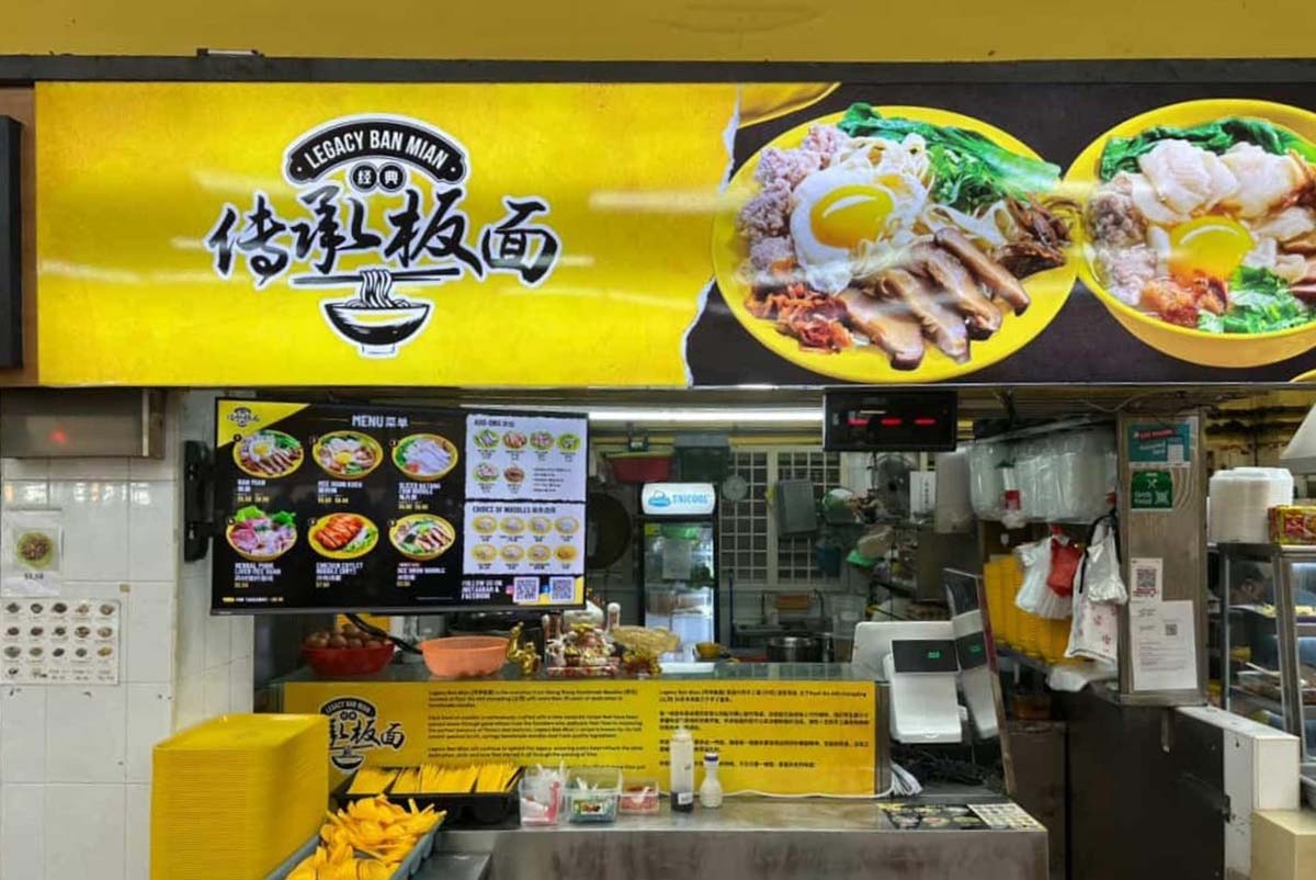 New-gen cousins from Sheng Wang Handmade Noodles open stall to preserve family legacy