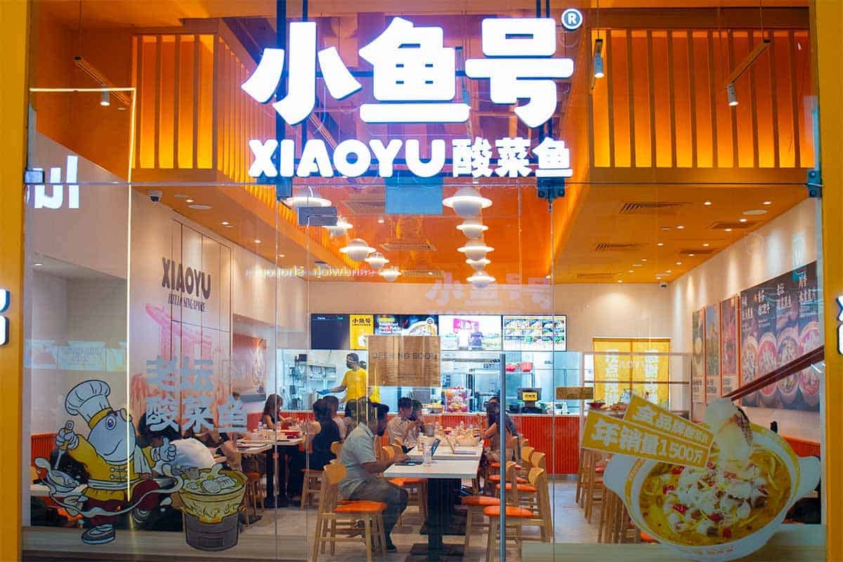 First dibs: 15 million bowls of Sauerkraut fish soup sold annually, now in Singapore
