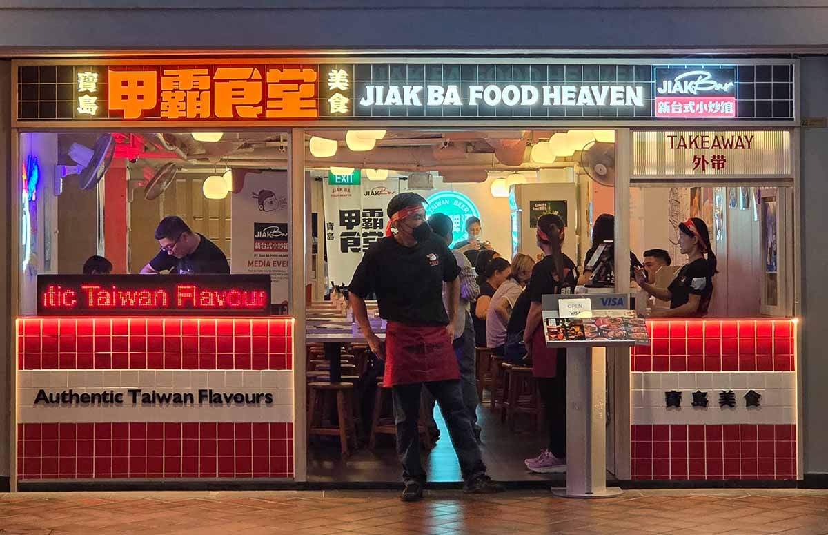 From 5pm, this new CBD makan spot serves authentic Taiwanese izakaya from $3.80