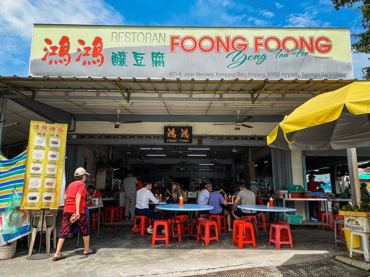 Foong Foong Yong Tau Foo: Ampang's iconic YTF since 1974 with crowd-favourite fried & steamed delights