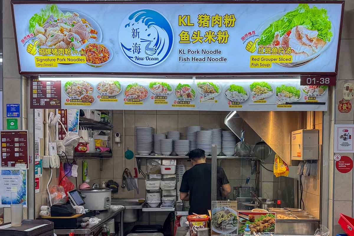 New Ocean 新海: Saucy KL-style pork noodles & clean-tasting fish soup in Toa Payoh