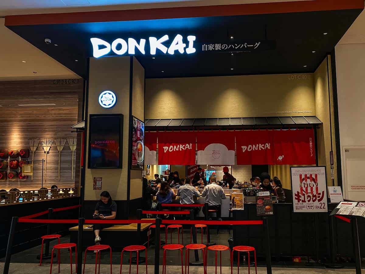 DONKAI: Halal-certified Angus & A5 Wagyu Hamburg on sizzling hot plates — overrated hype or splurge-worthy?