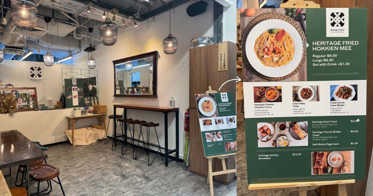 Heritage & Taste: 10y+ hawker sells Hokkien Mee in a mall