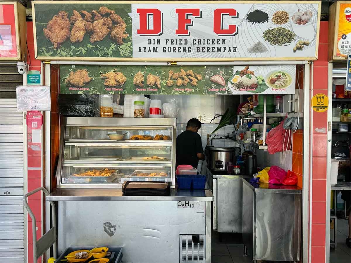 Newly opened Din Fried Chicken draws buzz with crispy Malay-style flavours