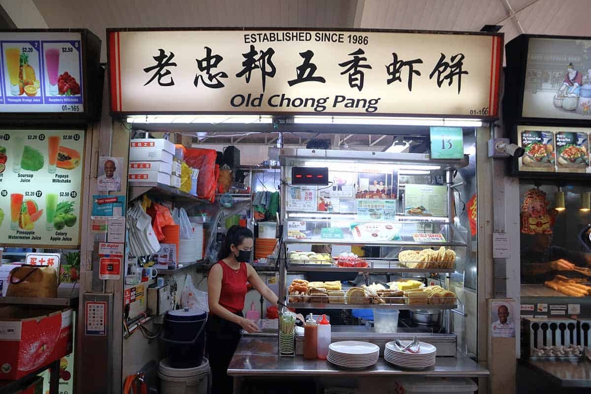 Old Chong Pang 老忠邦五香虾饼: 42-year-old prawn fritters stall uses grandpa's recipe with homemade liver rolls