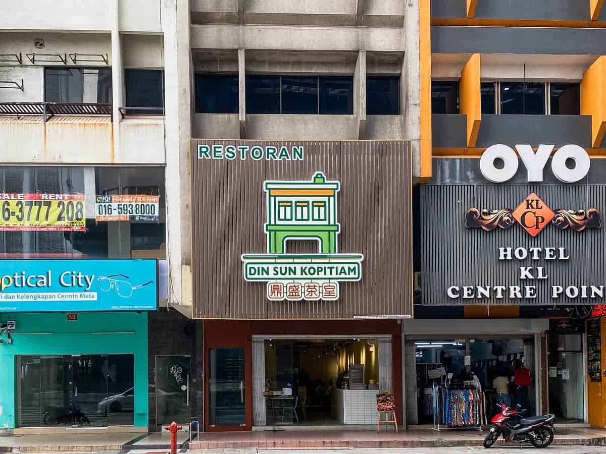 Din Sun Kopitiam: Must-try affordable dragon fruit dim sum, salted egg bun & chee cheong fun in Chinatown