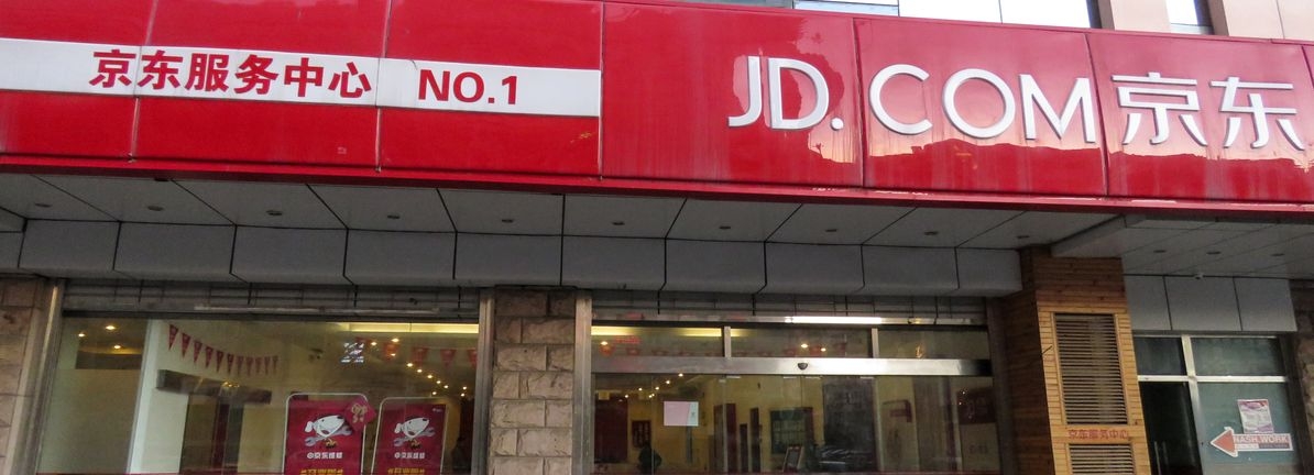 Is Weakness In JD.com, Inc. (NASDAQ:JD) Stock A Sign That The Market Could be Wrong Given Its Strong Financial Prospects?