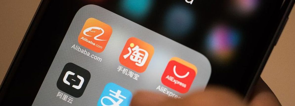 Earnings grew faster than the decent 51% return delivered to Alibaba Group Holding (NYSE:BABA) shareholders over the last year