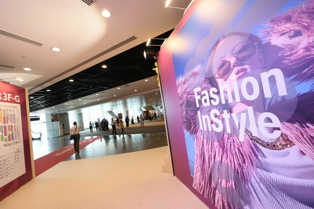 Hong Kong's Fashion InStyle Show to Highlight Global Innovation