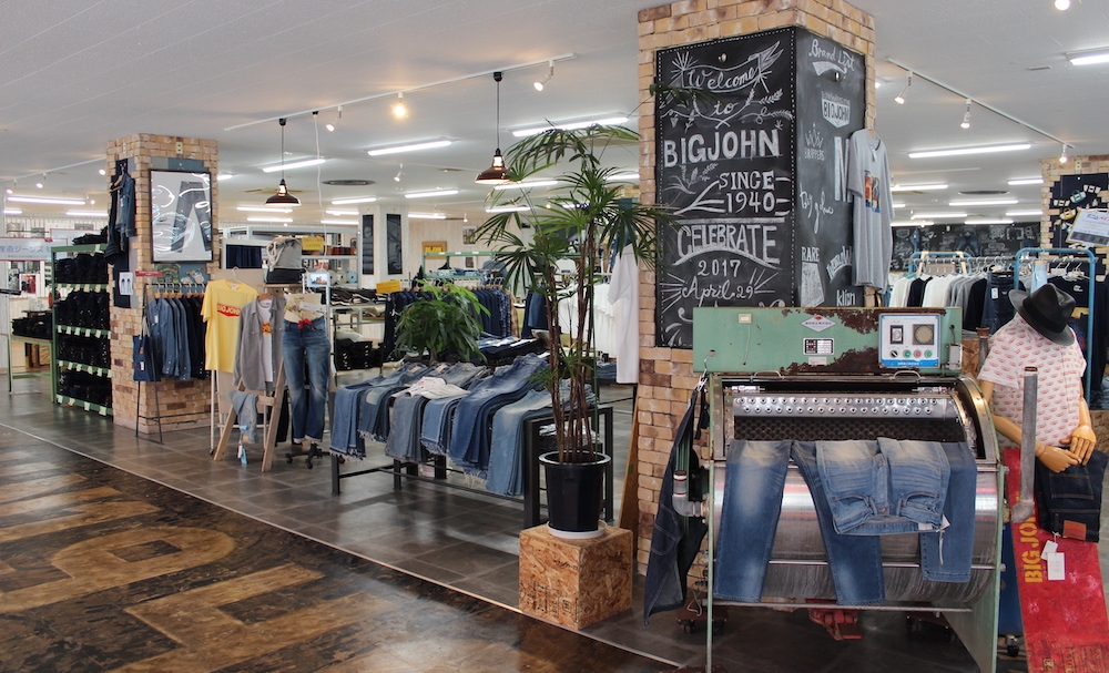 Big John's CEO on Diverging Denim Trends and Circular Concepts