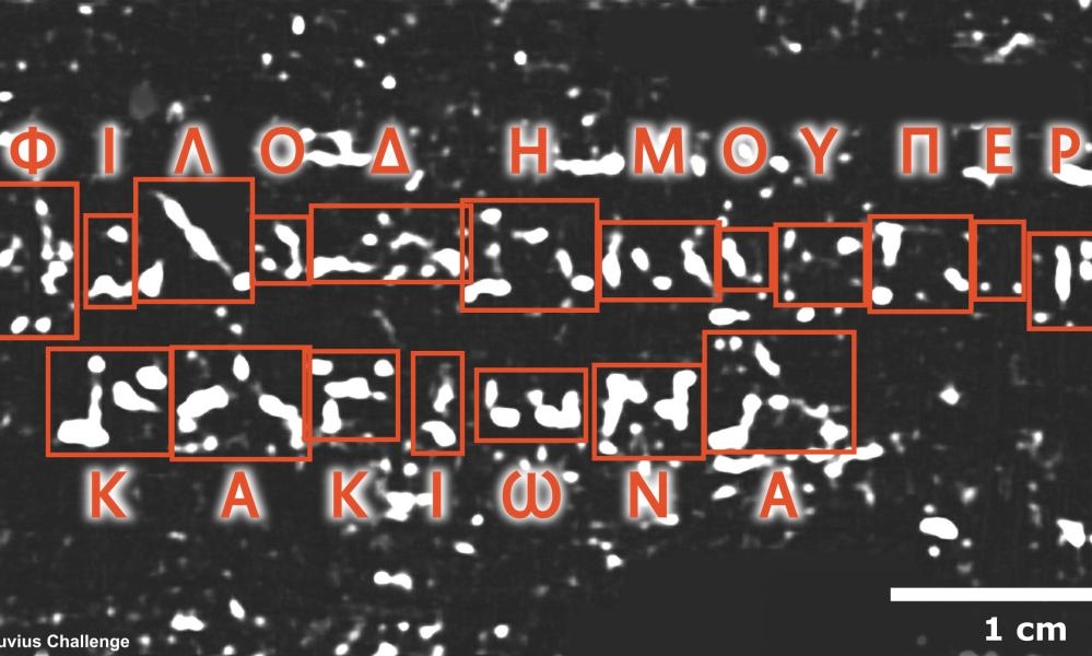 X-ray reveals ancient Greek author of charred first century BC Vesuvius scroll