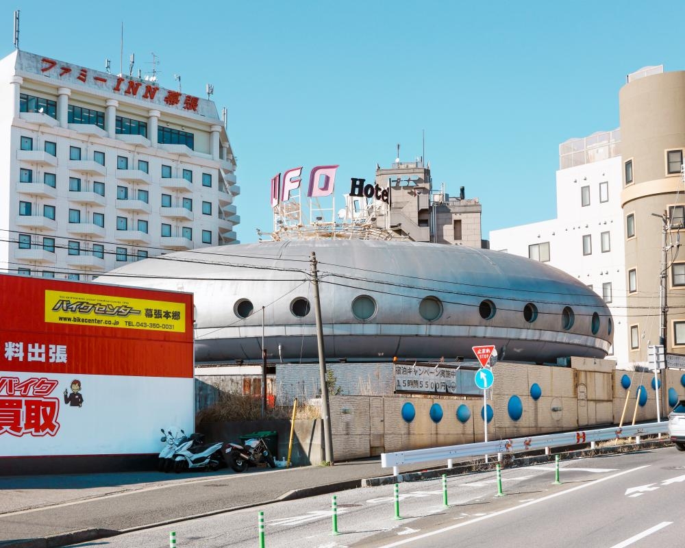 Japan's love hotels, Tom Hanks' daughter, and the double life of Gordi