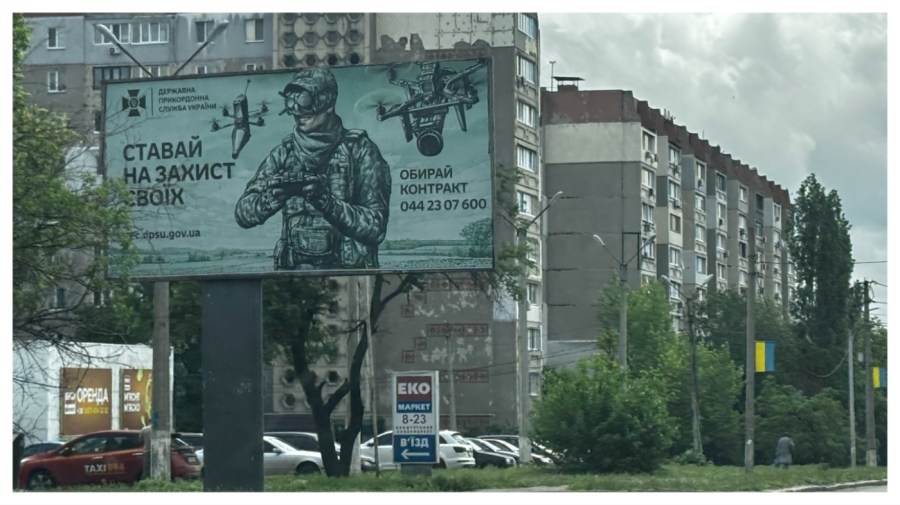 Ukraine plays surprise card in Trump's ceasefire push