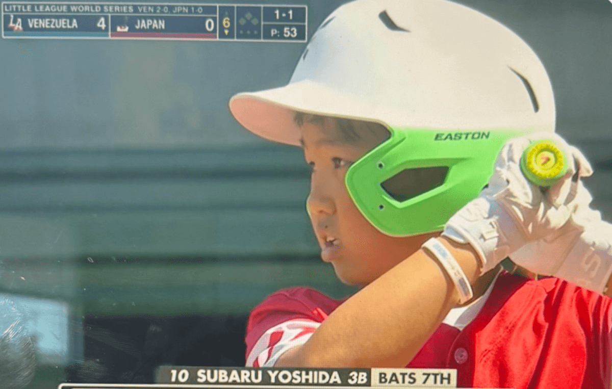 Little League World Series Player's 'Dream Vacation' Immediately Goes Viral