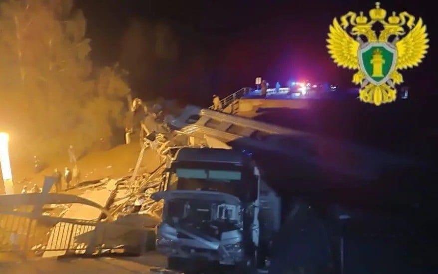 Seven dead after bridge collapses onto train in Russia