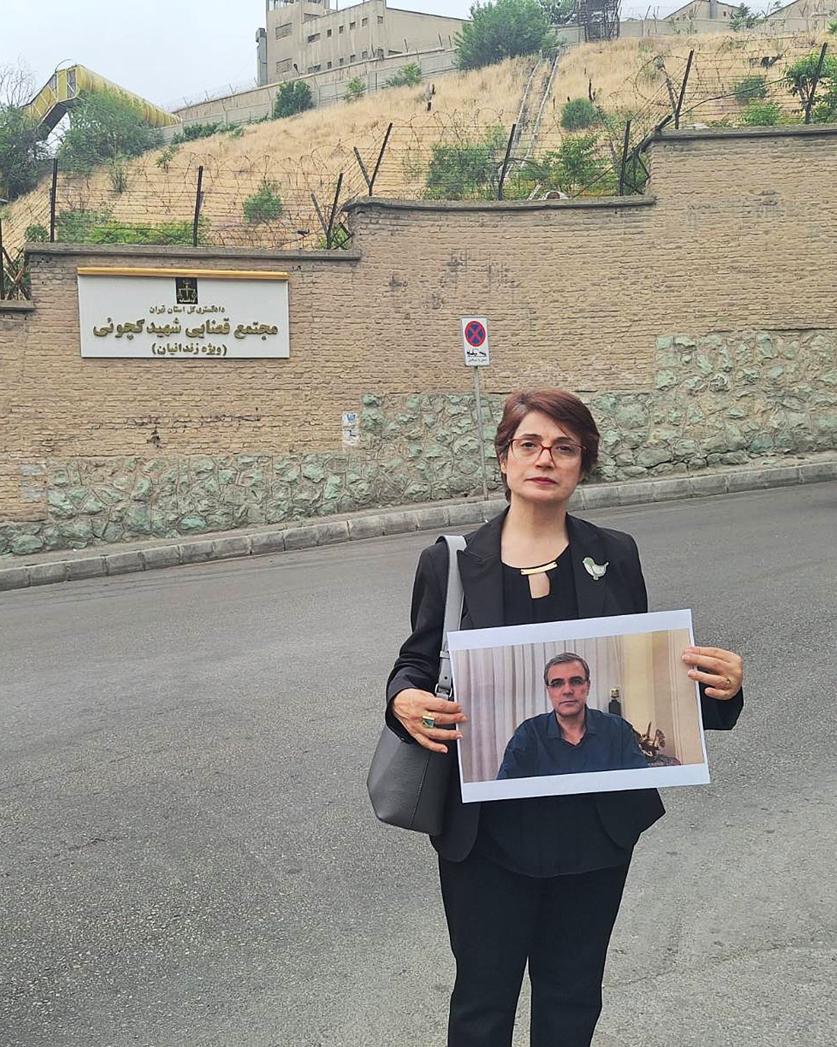 The Iranian Man Imprisoned For Supporting Women's Rights