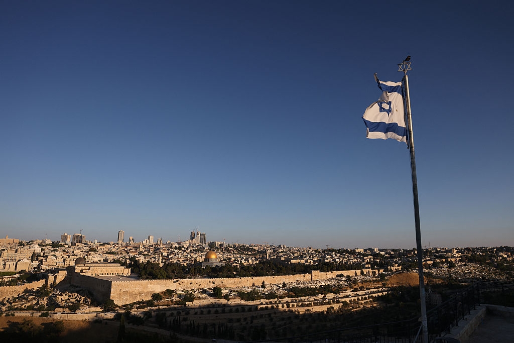 Iran Retaliates Against Israel: Latest Updates