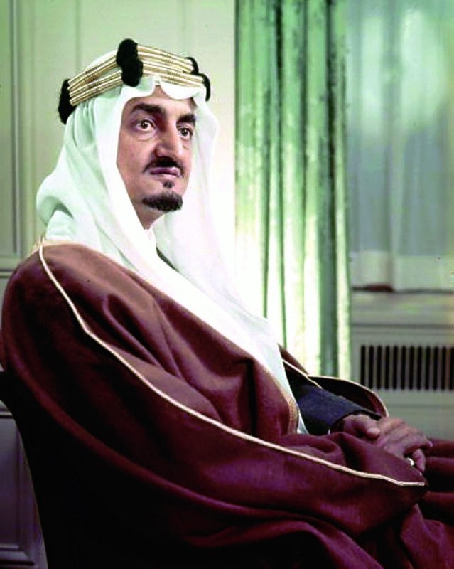 On This Day, March 25: Saudi King Faisal assassinated