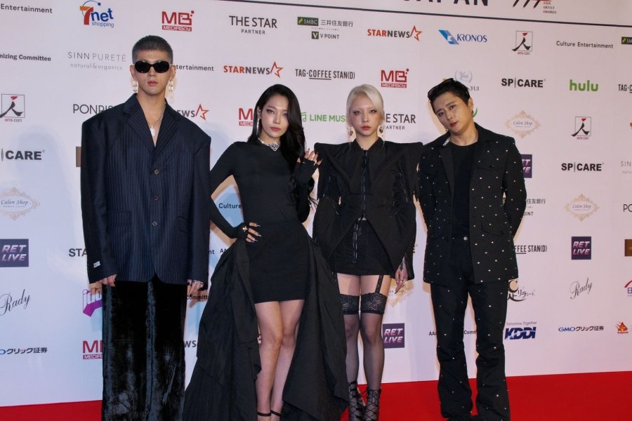 Listen: Kard returns with 'Drift' EP, 'Touch' music video