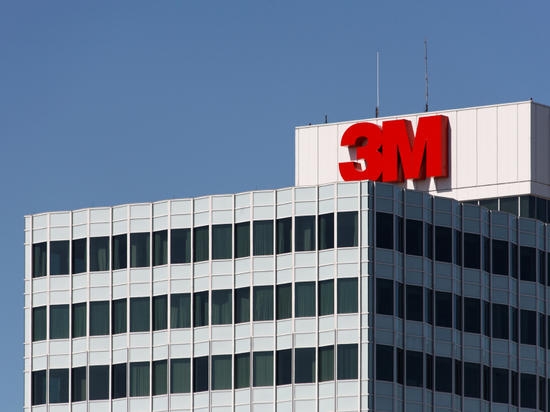 3M Co: A company with a sound balance sheet, and mixed shareholder distributions.