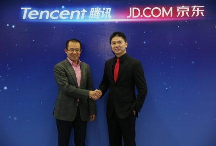 JD.com Q2 Earnings Preview: What to Expect From Upcoming Report