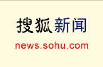 Sohu.com Ltd (SOHU) Q1 2025 Earnings Call Highlights: Navigating Challenges with Strategic ...